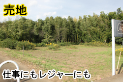 中古住宅 石岡市山崎