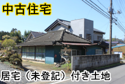 石岡市川又