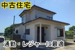 石岡市下林