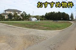 小美玉市与沢