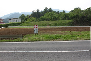石岡市宇治会